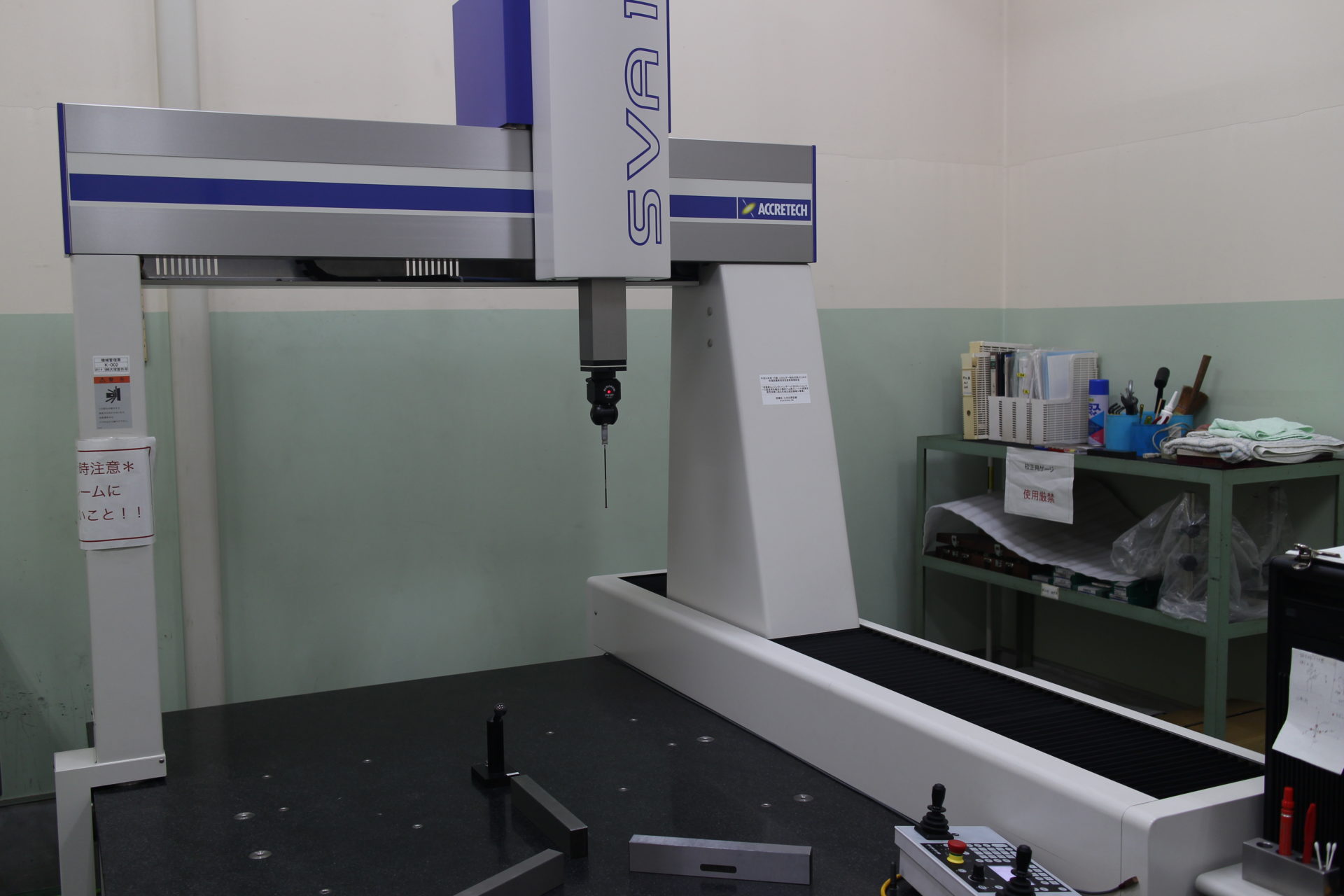 当社保有の三次元測定機(CMM)